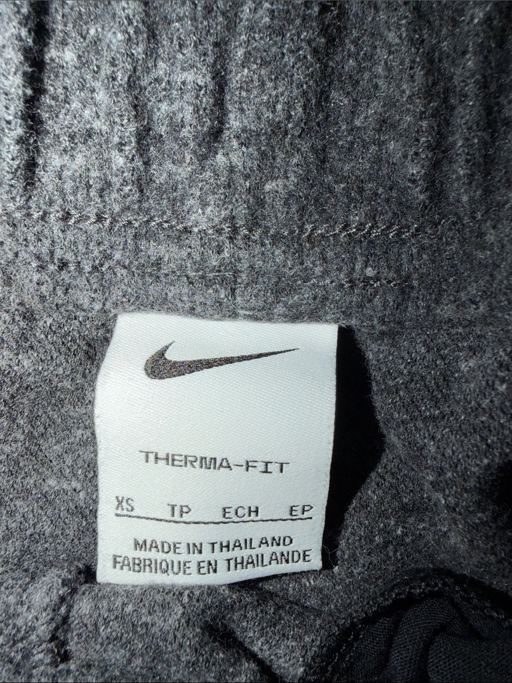 Nike Charcoal Gray Knit Sweatpants with White Swoosh - Picture 3 of 3